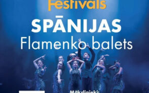 Spanish Flamenco Ballet at Jūrmala Festival, July 17, 2025